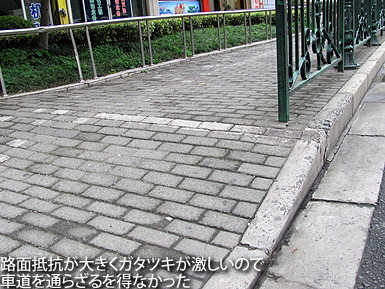 c0167961_15422237.jpg