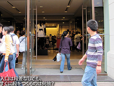 c0167961_15425825.jpg