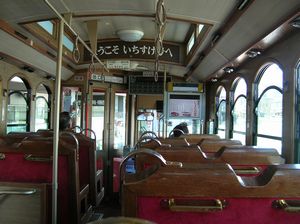f0131263_0231569.jpg