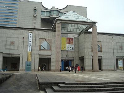 ポンペイ展 世界遺産 古代ローマ文明の奇跡_d0006467_2194053.jpg