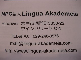 e0175868_22141566.jpg