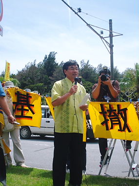 鳩山首相再来沖_a0131573_1119619.jpg