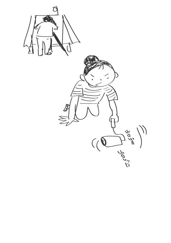 f0072976_1404545.gif