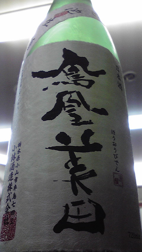 c0175182_13204244.jpg