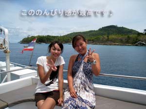 目指せ!2ヶ月に1回ダイビング♪_f0144385_19172266.jpg
