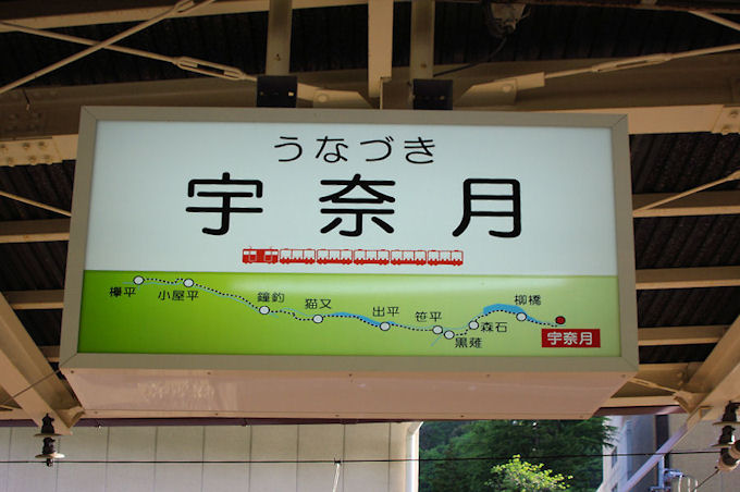 c0061695_2021148.jpg