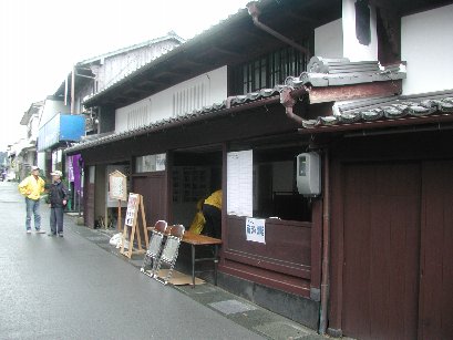 浜崎伝建おたから博物館を囃してきました。_b0076096_938406.jpg