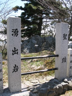 c0212298_17323743.jpg