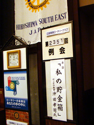 a0047200_9171150.jpg