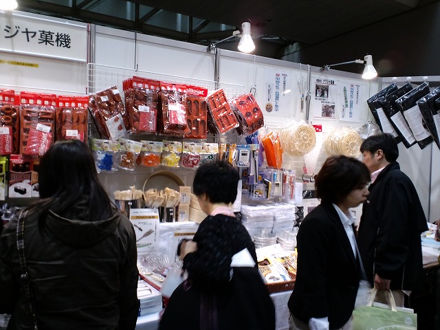 f0202703_2038797.jpg