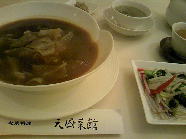 f0207703_14555216.jpg