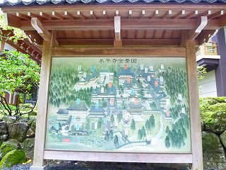 f0197504_851296.jpg