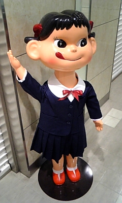 ブラマロニ− 都内某駅ビル 編_e0180406_1213578.jpg