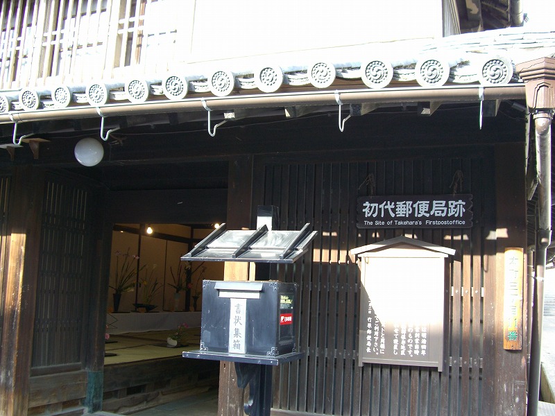 安芸の小京都 竹原_d0116009_2201821.jpg