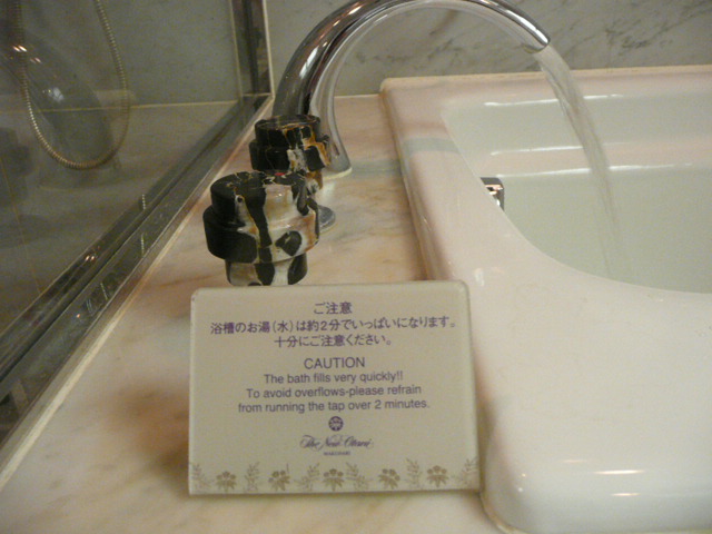 f0233310_21301816.jpg