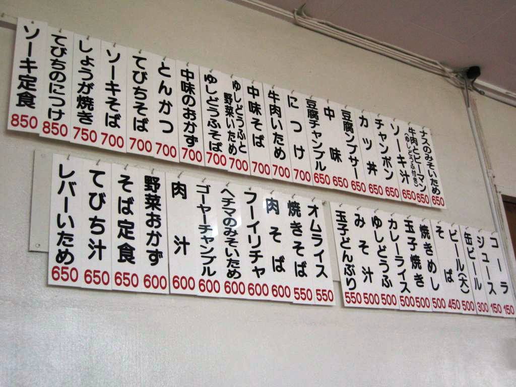 f0017712_23341746.jpg