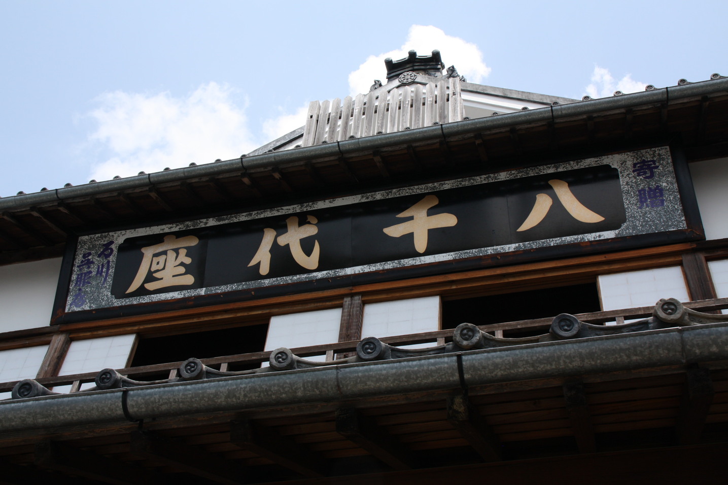 e0027813_12832.jpg