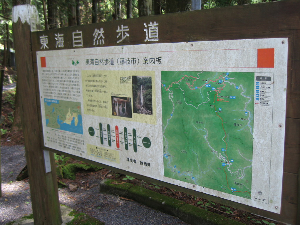 b0093515_7451837.jpg