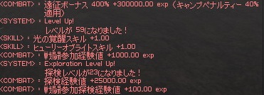f0048418_10274774.jpg