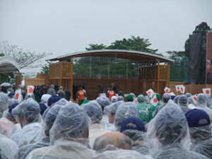 第61回全国植樹祭_d0096520_1134996.jpg