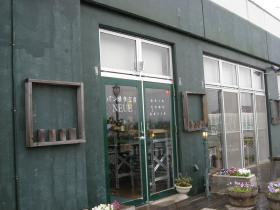 b0147224_21313193.jpg