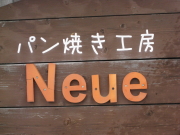 b0147224_2151120.jpg