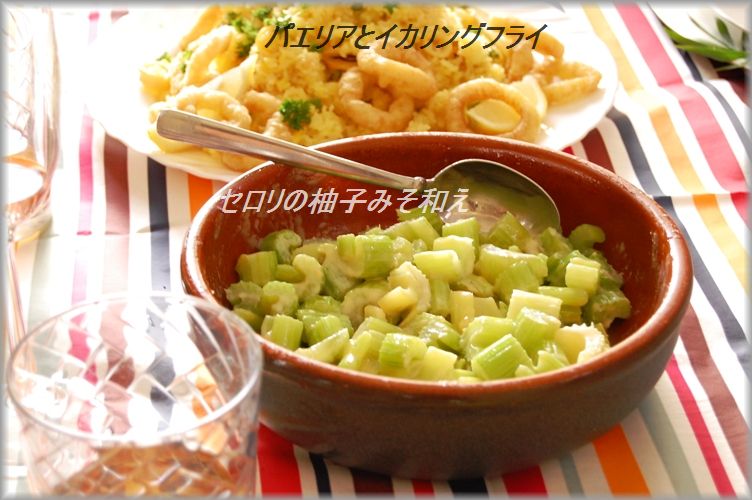 おしゃれな前菜♪アスパラとスモークサーモンのガーリックレモンオイル和え_d0104926_5203591.jpg
