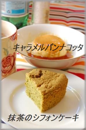 おしゃれな前菜♪アスパラとスモークサーモンのガーリックレモンオイル和え_d0104926_5265116.jpg