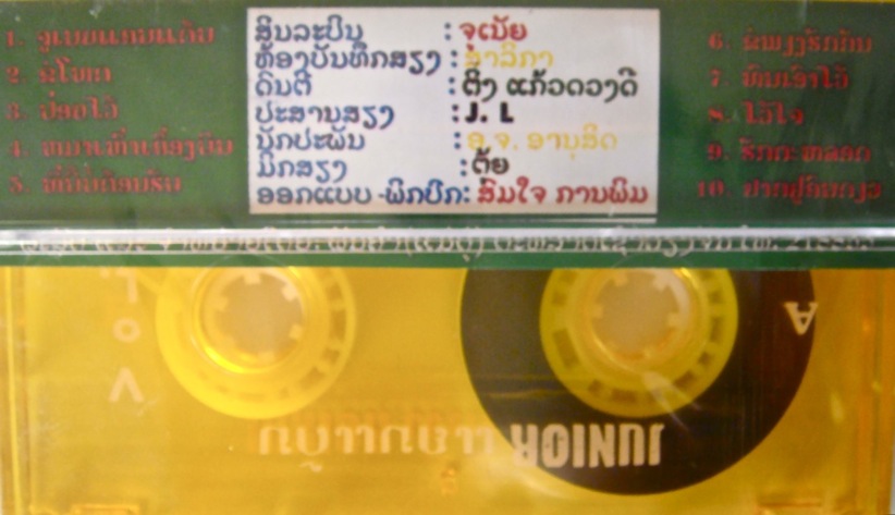 f0163328_2395611.jpg