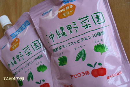 c0024729_2214567.jpg