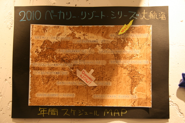 d0140533_14301486.jpg
