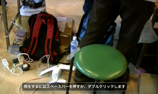 Make: Tokyo Meeting 05に参加してみて_d0067943_21293581.jpg