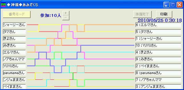 d0013149_12073.gif