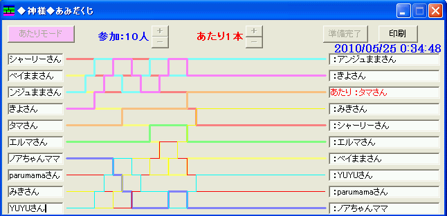 d0013149_125472.gif