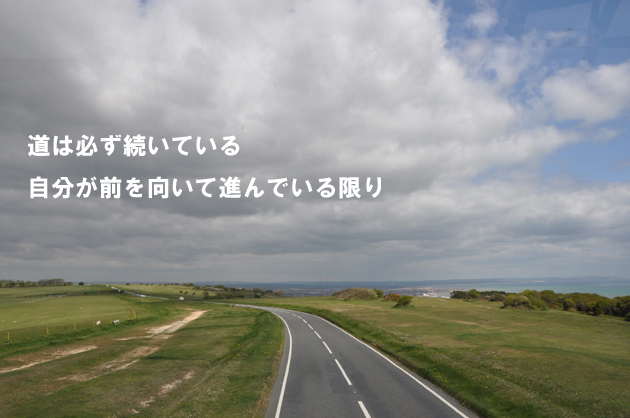 心の清涼剤_e0171573_21353619.jpg