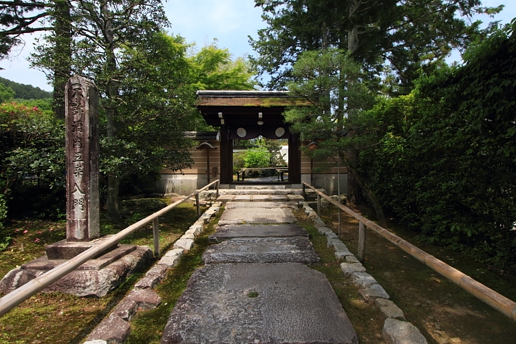 洛北・庭園めぐり_e0051888_22575689.jpg