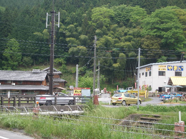d0151500_19144871.jpg