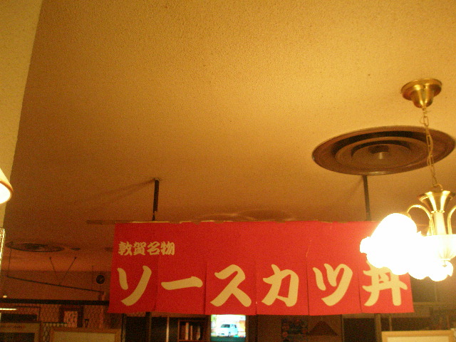 d0151500_1932424.jpg