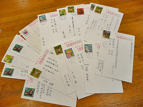 1年生からのハガキ_b0014003_16214456.jpg