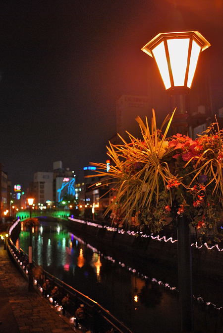 c0030705_23302640.jpg