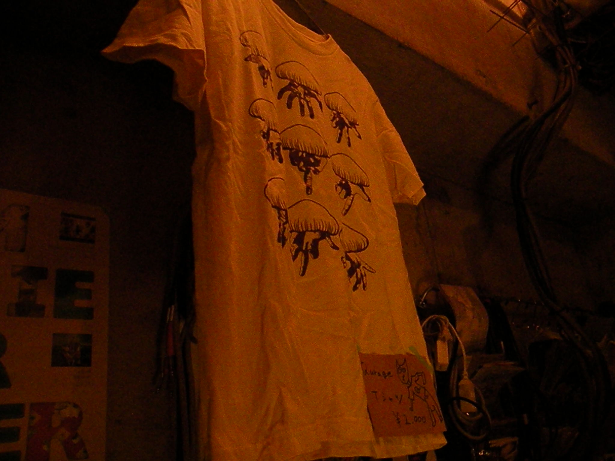e0108705_21133578.jpg