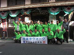 e0093407_11453442.jpg