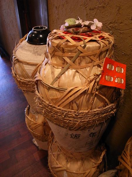 e0145711_058139.jpg