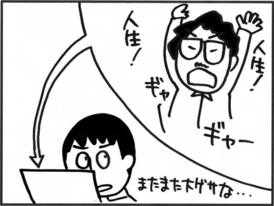 b0116425_22291622.gif