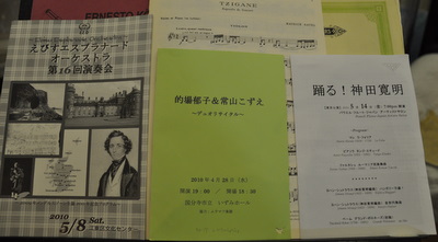c0133533_0243038.jpg