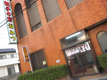 c0088739_22222890.jpg