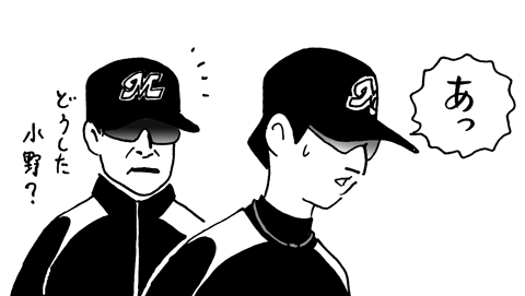 5月25日(火)【阪神−ロッテ】(甲子園)○8ー0_f0105741_1135574.gif