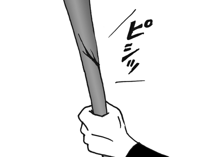 5月25日(火)【阪神−ロッテ】(甲子園)○8ー0_f0105741_1136412.gif