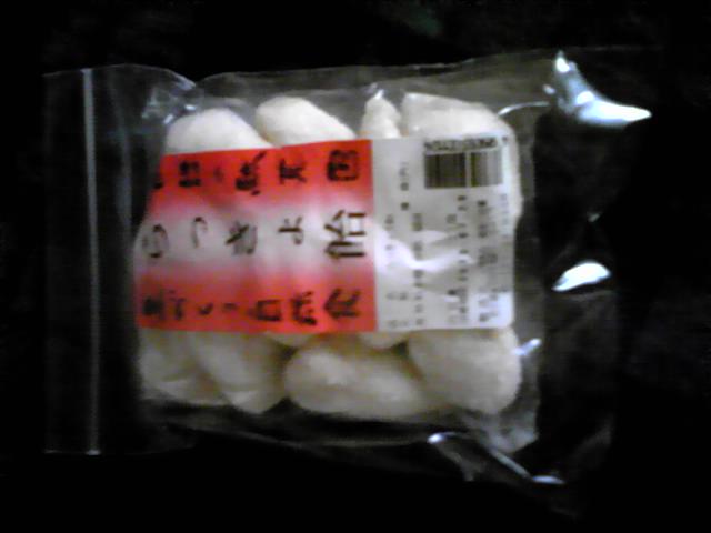 一粒で・・・_d0165645_19532880.jpg