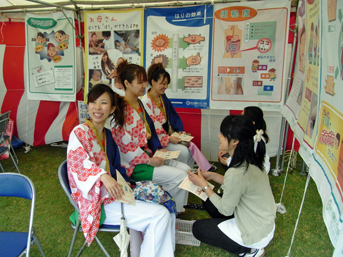 f0184849_2122132.jpg